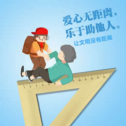 Project Title