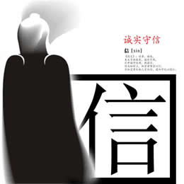 Project Title