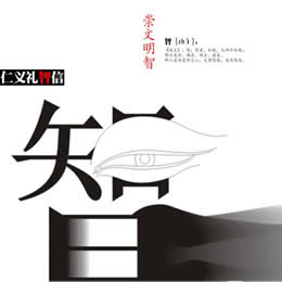 Project Title