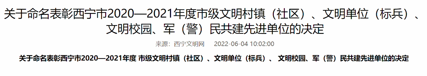 微信截图_20221112184844.png