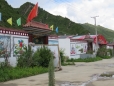 农家院.JPG