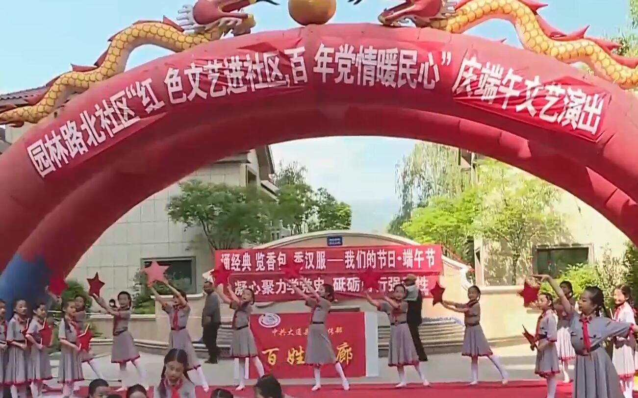 QQ截图20210615095922.jpg