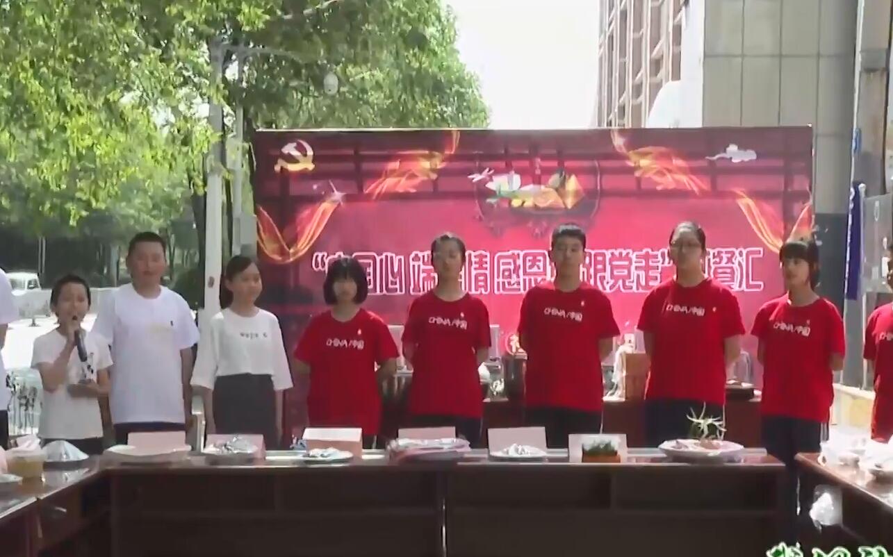 QQ截图20210615100419.jpg