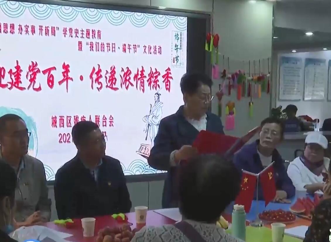 QQ截图20210615101019.jpg