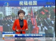 QQ截图20171008165704.jpg