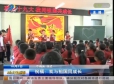 QQ截图20171008174639.jpg