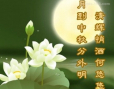 QQ截图20151008145135.jpg