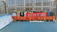 微信图片_20230121144418.jpg