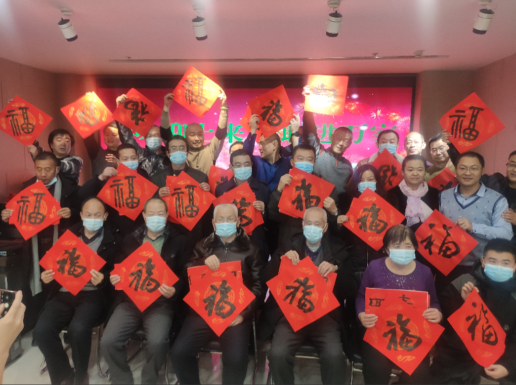 微信图片_20210202111553.png